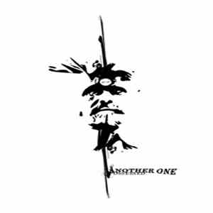 Another One - Possessed download free