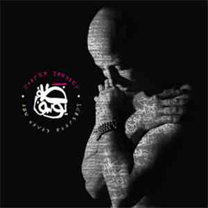 Dhafer Youssef - Abu Nawas Rhapsody download free