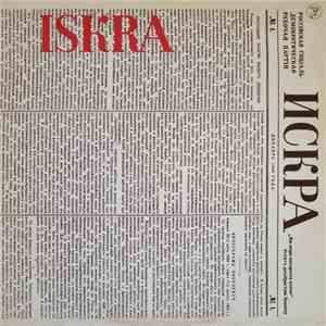 Iskra - Jazz I Sverige '75 download free