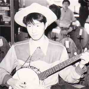 Jacky Ohtaka - My Favorite Avocado download free