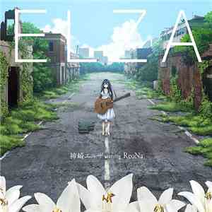 神崎エルザ starring ReoNa - ELZA download free