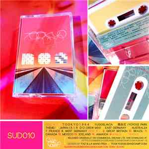 TOOKYO2020 - ░☢▒ download free
